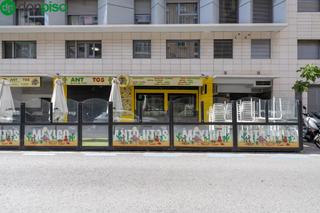 Local Comercial a ARABIAL