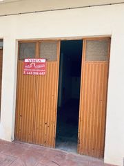 Aparcament cotxe a Calle juan bautista de la concepción 2. Cochera cerrada en venta