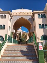 Parking voiture à Avenida Santiago Bernabéu 40