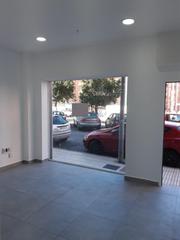 Location Local commercial à Pardaleras