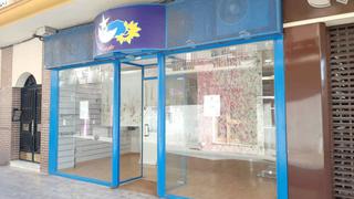 Local commercial à Valdepeñas. Local com. en venta en centro.