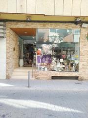 Lloguer Local Comercial a Valdepeñas. Local en alquiler en centro.
