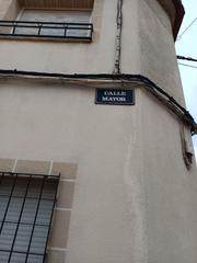 Pis a Calle mayor 14. Piso muy bien situado, muy centrico y zona tranquila.-