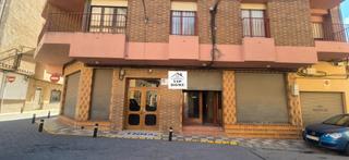 Lloguer Local Comercial a Calle ancha 1. Se alquila local