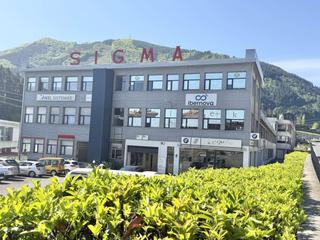 Miete Geschäftsraum in Elgoibar. Se alquila local en el edificio de sigma
