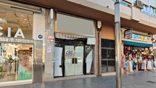 Location Local commercial à Avenida de la constitución 78. Local en alquiler en plena avenida comercial