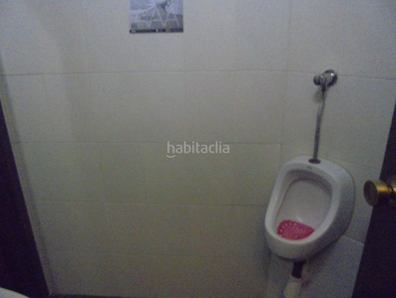 Foto dc0619a0-c156-46b9-bf70-94ff030842a7. Local comercial a El Carbayedo - El Quirinal Avilés