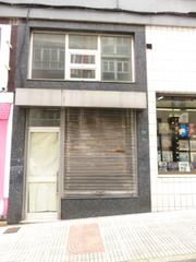 Local Comercial en Avenida Fernández Balsera