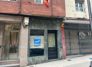 Lloguer Local Comercial  Avilés - calle la cámara. Local en alquiler en zona sabugo, avilés y con gran visibilidad