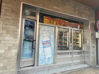 Geschäftsraum in Avilés - Palacio Valdés