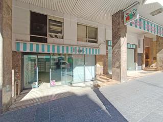 Lloguer Local Comercial  Avenida ramon i cajal. Amplio local muy centrico en av. ramon i cajal, a metros de ramb