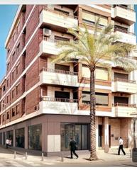 Lloguer Local Comercial a Catarroja. Amplisimo local comercial a reformar a tus necesidades!!