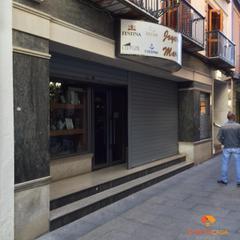 Local commercial à Almendralejo. Almendralejolocal