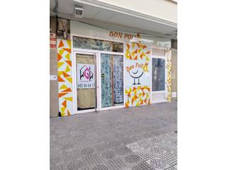 Business premise in Padre Flórez