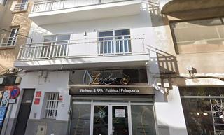 Casa a Centro - La Vega Alta. Edificio en calle triana. arrecife