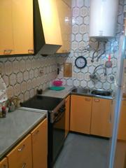 Appartement  Carrer de la muralla