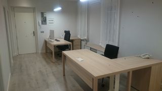 Ufficio in San Esteban - San Cristóbal