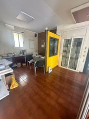 Local Comercial  Avinguda dels quinze. Ideal inversion