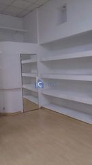 Lloguer Local Comercial a Centro