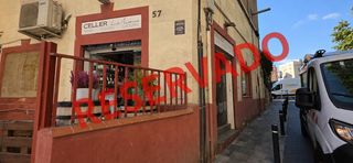 Local Comercial en Carrer l'aviador duran 2. Ideal emprendedores