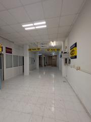 Local Comercial en Ametzola