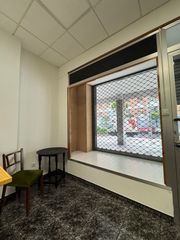 Business premise in Gernikako Arbola Etorbidea