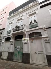 Locale commerciale in Centro. Local - santa cruz