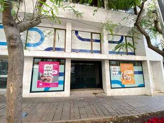 Locale commerciale in Centro. Local  santa cruz