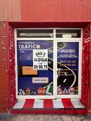 Locale commerciale in Urbanización Anaga. Local  santa cruz