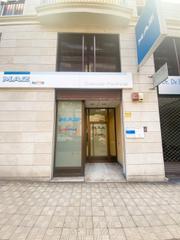 Local Comercial en Centro