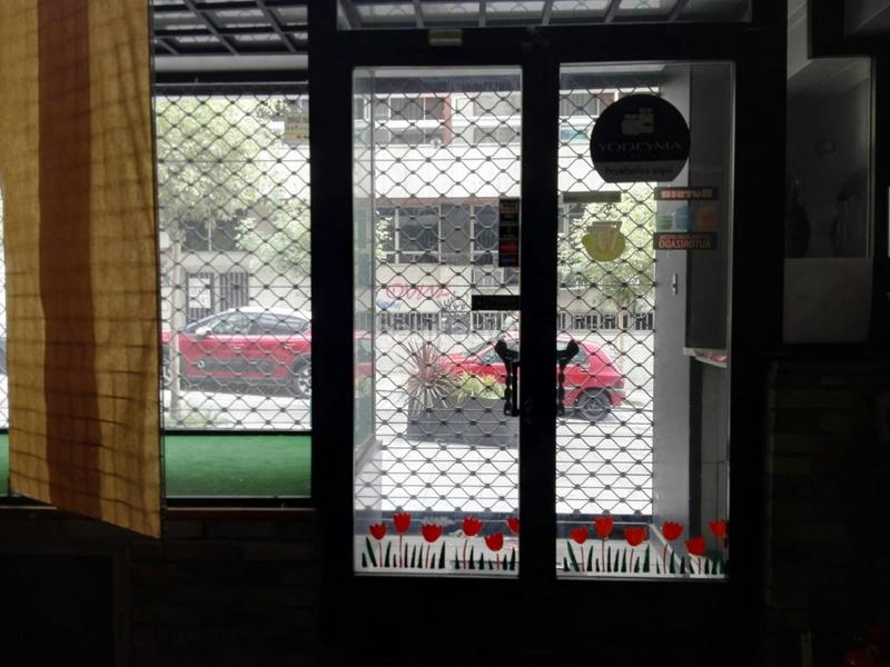 Foto 860a61bb-dbec-4fd1-8487-1a5686d64934. Rent business premise in O Castro Vigo