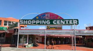 Locale commerciale in Calle malaga 0. Local comercial de 32m2 en el céntrico centro comercial kasbah