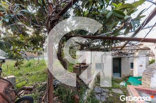 Residential Plot  Cl montagut de. Terreno urbanizable en sant boi