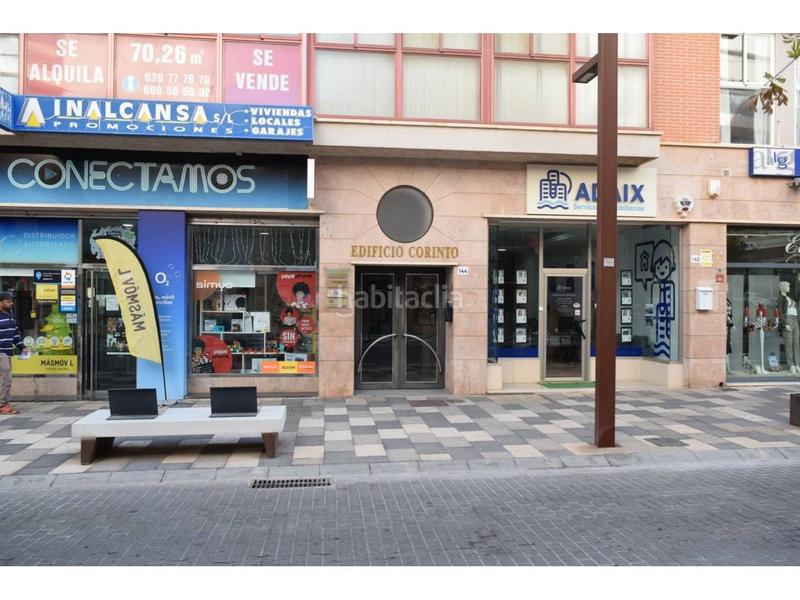 Foto 53ee43ea-0971-4838-9a52-873c38cb92d8. Flat in Ejido centro Ejido (El)