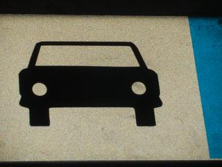 Autoparkplatz  Carrer sant genís. Varies places de venta per cotxe i moto a vilassar de dalt