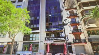 Locale commerciale in Casco Histórico