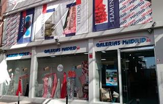 Lloguer Local Comercial a Centro - Doña Mercedes. Local comercial a la calle en alquiler en dos hermanas.