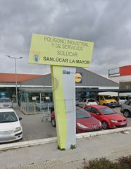 Locale commerciale in Sanlúcar la Mayor