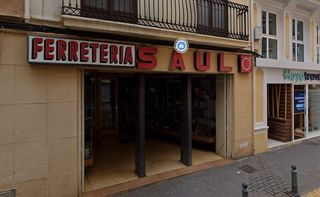 Local commercial à Almansa
