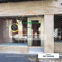 Lloguer Local Comercial a Almansa. Local comercial en el centro
