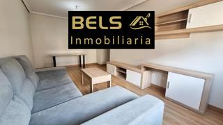 Appartement à Zona Alta. Oportunidad en la zona alta de ponferrada!
