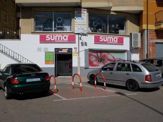 Local Comercial a Carretera n-620 12b. Local en venta  en ciudad rodrigo
