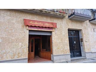 Local Comercial a Calle sánchez arjona 11. Local con grandes escaparates