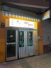 Local Comercial  Calle de la cigüeña