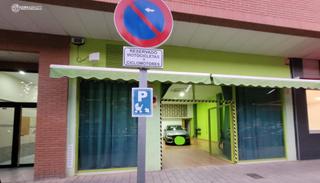 Local Comercial a Santa Teresa - Vereda. Api luna ab vende local comercial