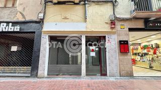 Local Comercial  Carrer vent. Local en venta en carrer vent