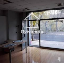 Local Comercial en Corbera de Llobregat. Local comercial en venta en corbera de llobregat y con 88 m2.