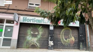 Local Comercial a El Ejido - Santa Ana. Amplio local comercial en venta en el ejido, león  oportunidad d