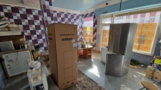 Local Comercial en la Serna 1