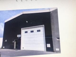 Nau industrial  Calle sendero lobón. Se vende nave industrial de 500m2